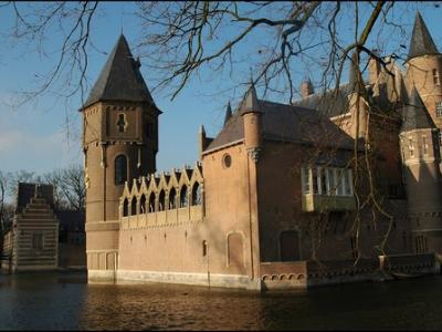 Afbeelding 6 van Historia Events gevestigd in de plaats Lisserbroek in de provincie Noord-Holland geeft inzicht in de mogelijkheden van de meetingdienst.