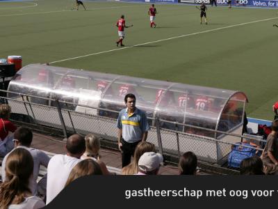 Afbeelding 2 van Sport & Event Security gevestigd in de plaats Rotterdam in de provincie Zuid-Holland geeft inzicht in de mogelijkheden van de meetingdienst.